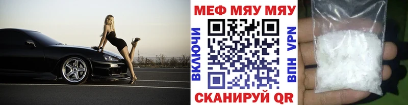 Наркотические вещества Кимовск Галлюциногенные грибы  Меф мяу мяу  Амфетамин  Канабис  Кокаин 