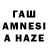 АМФЕТАМИН Premium zafar kamalov