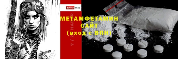 apvp Белоозёрский
