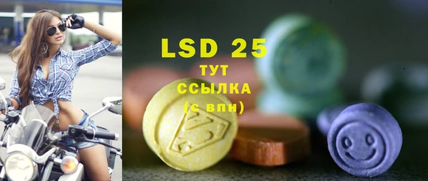 прущие крисы Баксан