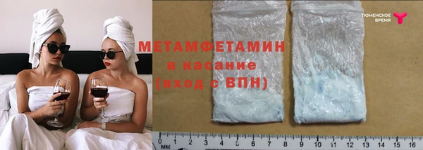 твердый Балабаново