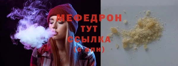 apvp Белоозёрский