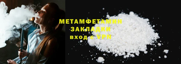 apvp Белоозёрский