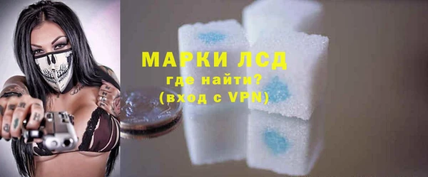 героин Белокуриха
