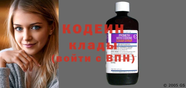 героин Белокуриха