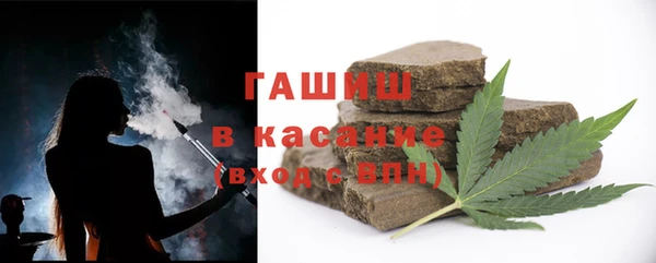 spice Беломорск