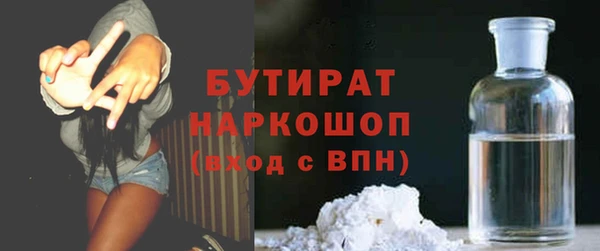 твердый Балабаново
