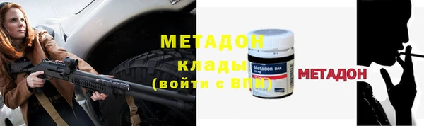spice Беломорск
