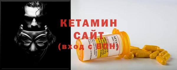 героин Белокуриха