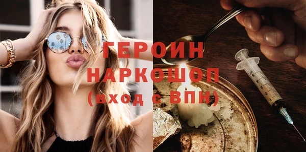 apvp Белоозёрский