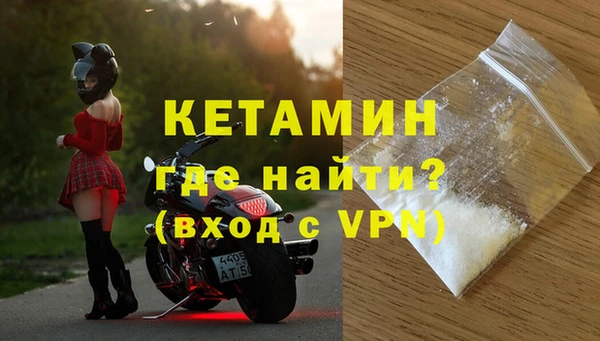 дурь Аркадак