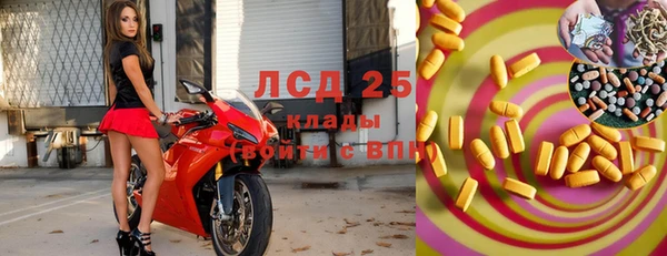 твердый Балабаново