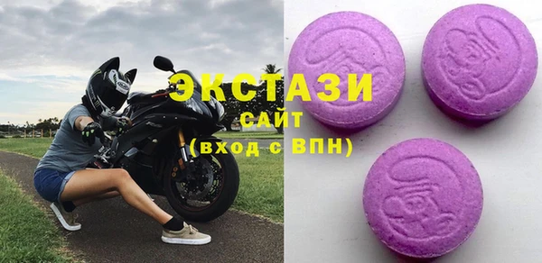 твердый Балабаново