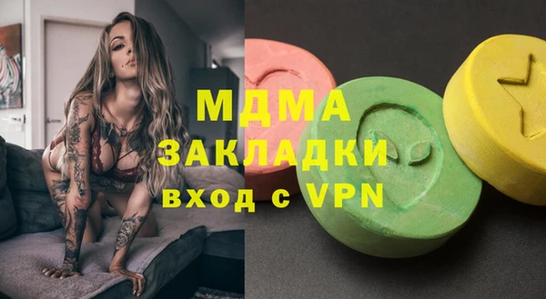 прущие крисы Баксан