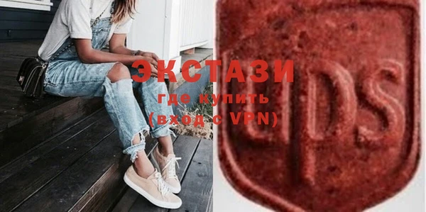 прущие крисы Баксан