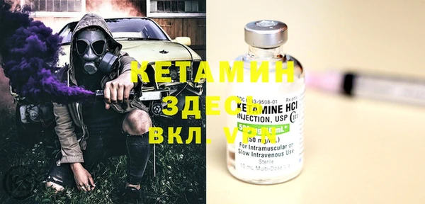 apvp Белоозёрский