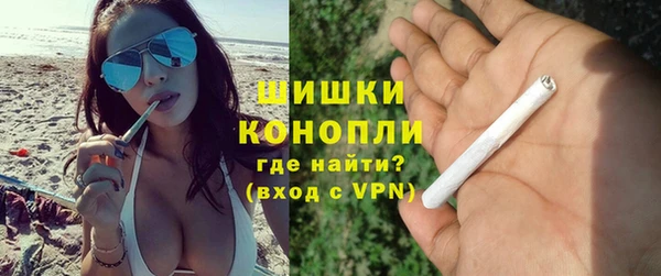 прущие крисы Баксан