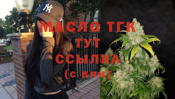 spice Беломорск