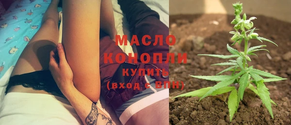 твердый Балабаново