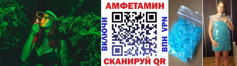 даркнет сайт  Кимовск  МЕТАМФЕТАМИН Декстрометамфетамин 99.9% 